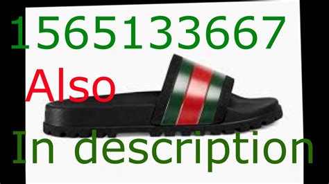 gucci flip flops roblox id bypassed|gucci flip flops rap genius.